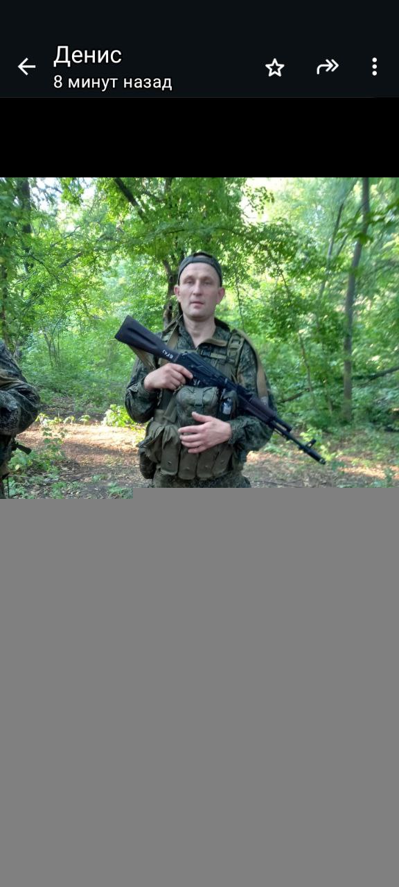 Фото: Погибший на войне с Украиной Бахолдин Денис Владимирович. Ростовская область, мотострелковые войска