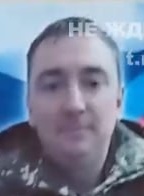 Фото: Погибший на войне с Украиной Бондарь Алексей Владимирович. Амурская область, нет данных