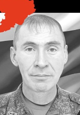 Фото: Погибший на войне с Украиной Хохряков Василий Ионович. Удмуртская Республика, добровольцы