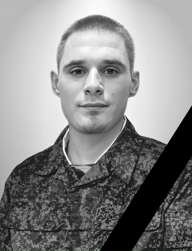 Фото: Погибший на войне с Украиной Усынин Александр Сергеевич. Астраханская область, добровольцы