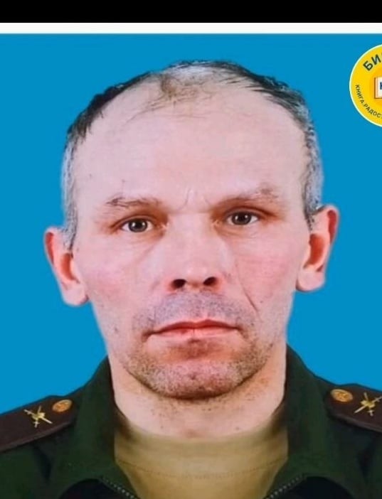 Фото: Погибший на войне с Украиной Марфин Алексей Васильевич. Республика Мордовия, нет данных