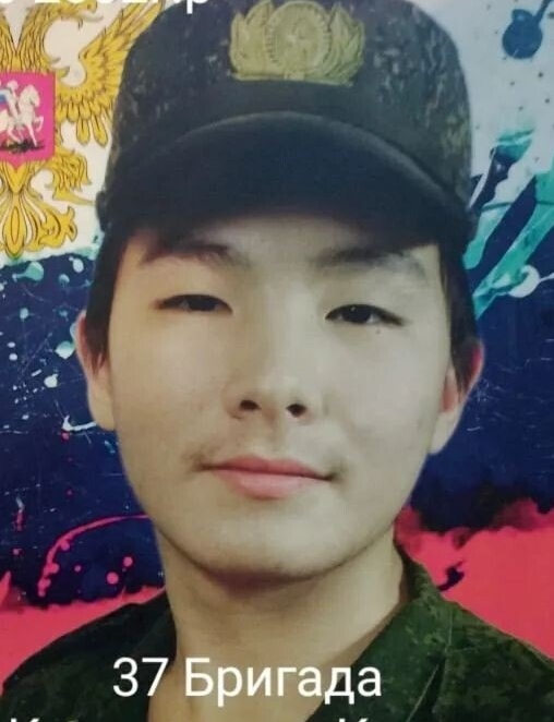 Фото: Погибший на войне с Украиной Татарников Сергей Викторович. Республика Бурятия, мотострелковые войска