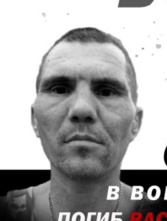 Фото: Погибший на войне с Украиной Гиззатуллин Василий Агзамович. Республика Башкортостан, нет данных