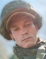 Фото: Погибший на войне с Украиной Тихонов Денис Владимирович. Забайкальский край, заключенные