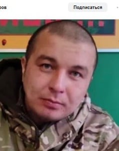 Фото: Погибший на войне с Украиной Шакаев Нил Абубакирович. Челябинская область, добровольцы