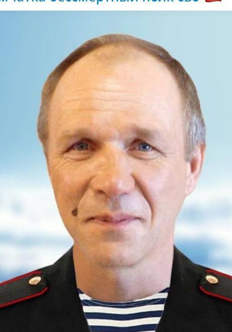 Фото: Погибший на войне с Украиной Бердюгин Сергей Алексеевич. Камчатский край, нет данных
