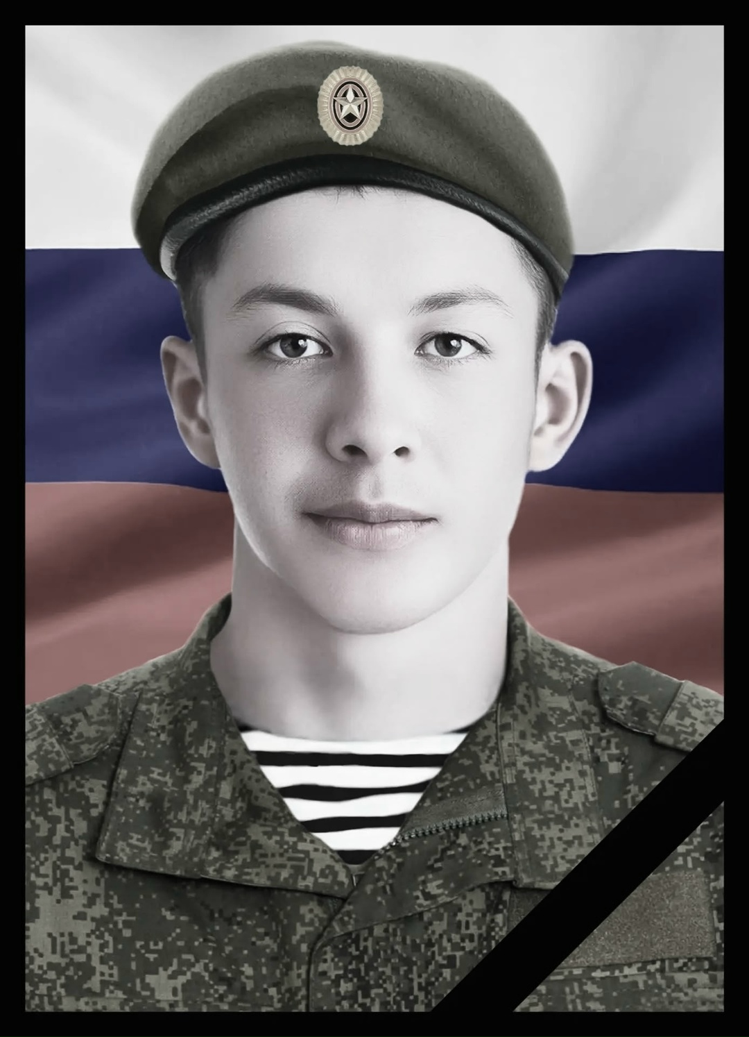 Фото: Погибший на войне с Украиной Шадрин Алексей Николаевич. Омская область, добровольцы
