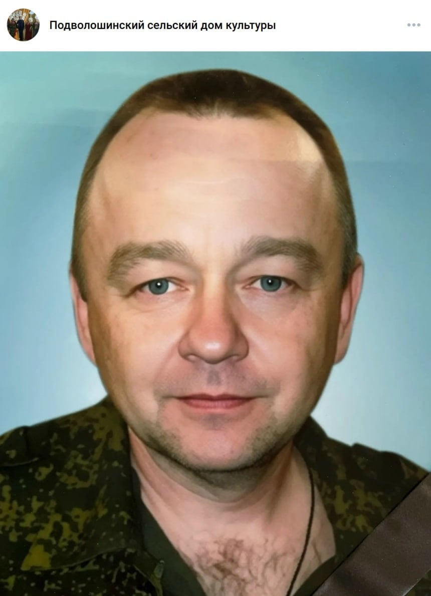 Фото: Погибший на войне с Украиной Тимофеев Сергей Иванович. Пермский край, мобилизованные