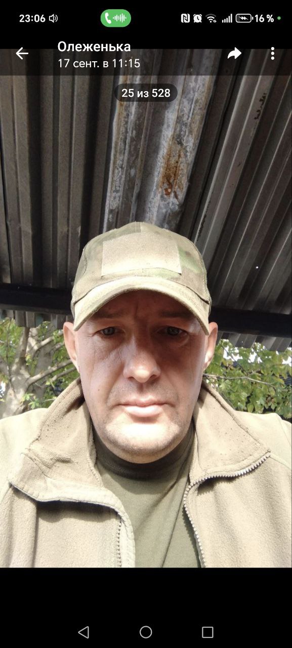 Фото: Погибший на войне с Украиной Дзюбан Олег Юрьевич. Омская область, мотострелковые войска