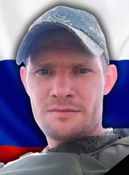 Фото: Погибший на войне с Украиной Маныкин Евгений Геннадьевич. Московская область, нет данных