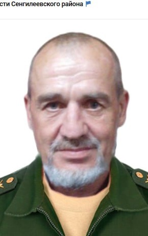 Фото: Погибший на войне с Украиной Макаров Виктор Николаевич. Ульяновская область, нет данных