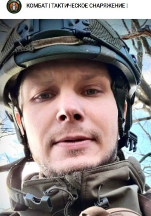 Фото: Погибший на войне с Украиной Ефимов Кирилл Андреевич. Московская область, танковые войска