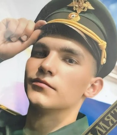 Фото: Погибший на войне с Украиной Кривченков Сергей Александрович. Брянская область, добровольцы