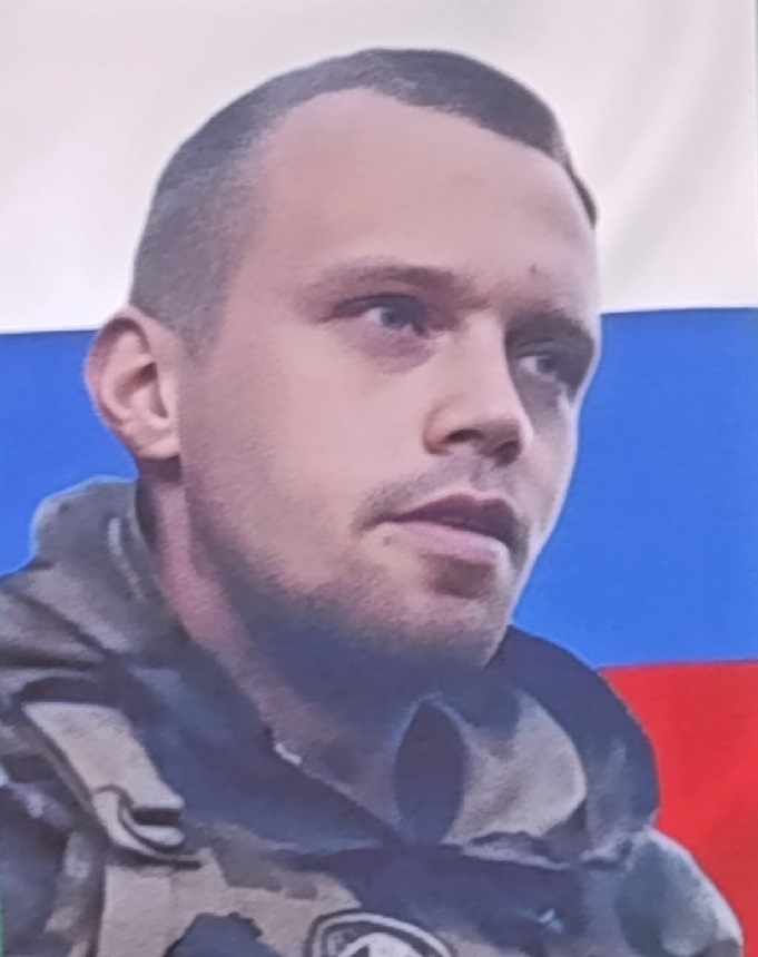 Фото: Погибший на войне с Украиной Фокин Вячеслав Валерьевич. Московская область, мобилизованные