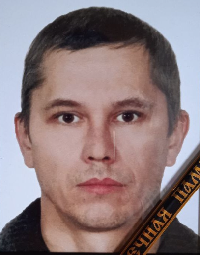 Фото: Погибший на войне с Украиной Ращупкин Александр Сергеевич. ДНР, мотострелковые войска