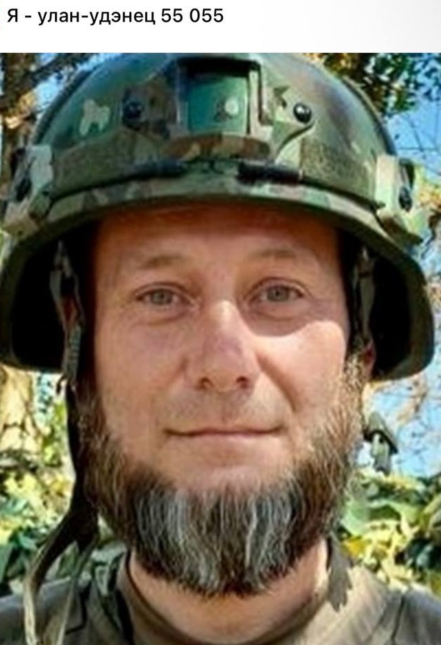 Фото: Погибший на войне с Украиной Курдюков Игорь Иннокентьевич. Краснодарский край, мобилизованные