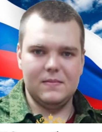 Фото: Погибший на войне с Украиной Лунько Александр Александрович. Брянская область, нет данных