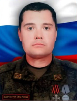 Фото: Погибший на войне с Украиной Дорошин Сергей Владимирович. Алтайский край, нет данных