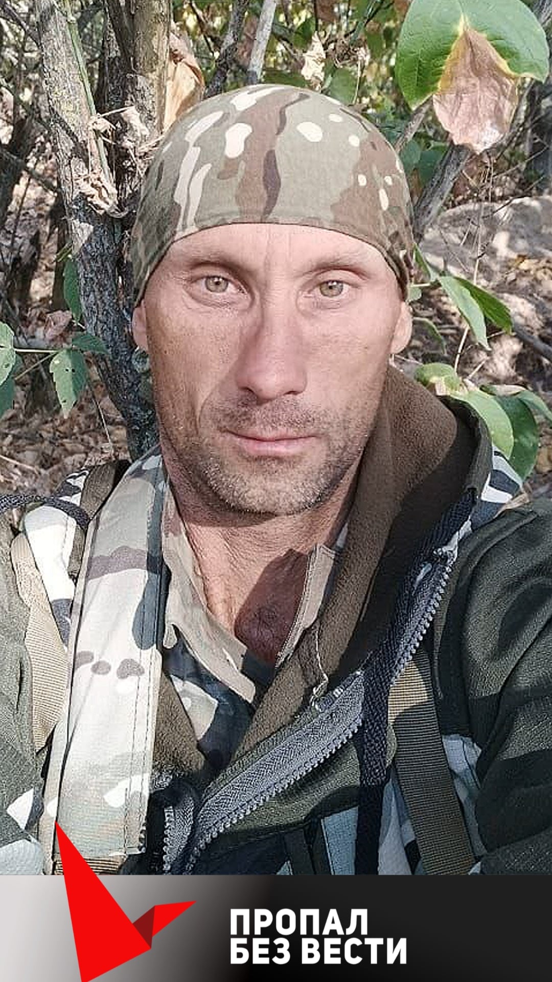 Фото: Погибший на войне с Украиной Разливаев Александр Юрьевич. Волгоградская область, морпехи