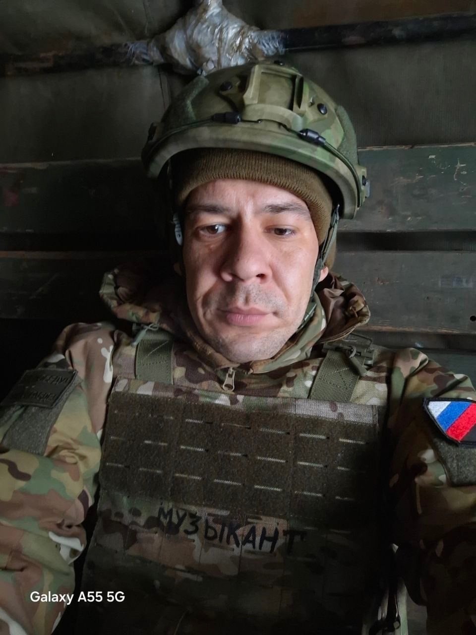Фото: Погибший на войне с Украиной Сковорода Александр Владимирович. Новосибирская область, нет данных