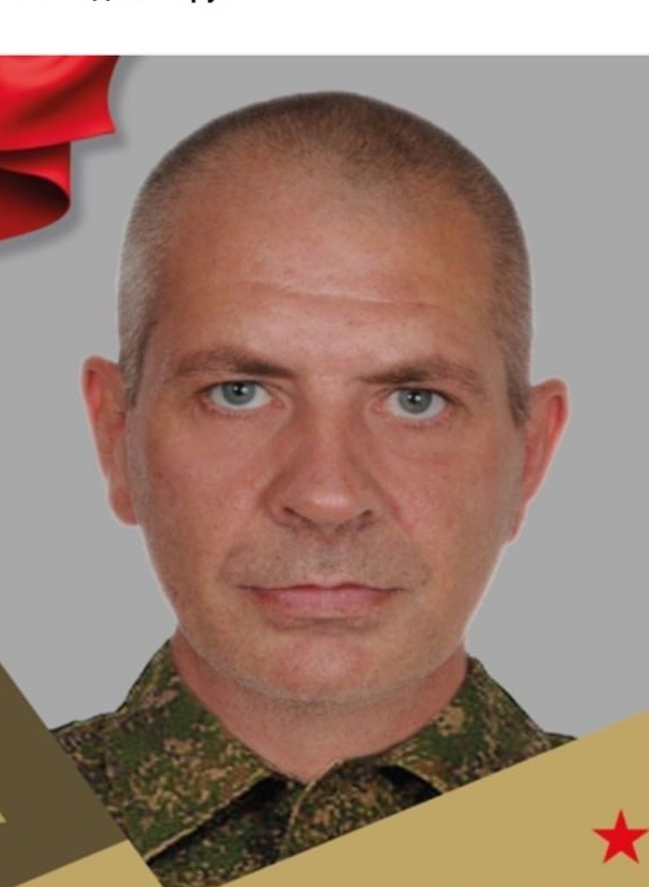 Фото: Погибший на войне с Украиной Макаров Олег Викторович. Московская область, нет данных