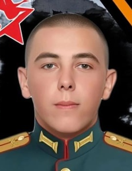 Фото: Погибший на войне с Украиной Асташкин Станислав Анатольевич. Омская область, нет данных
