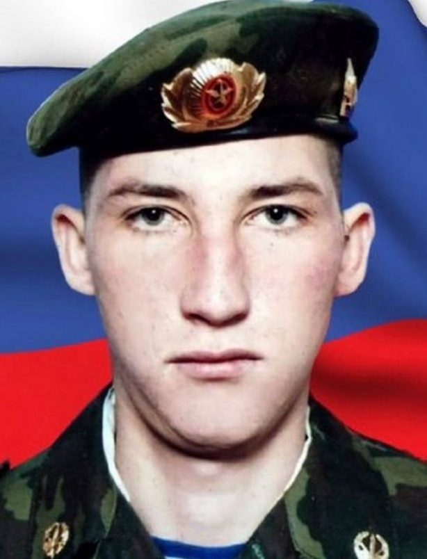 Фото: Погибший на войне с Украиной Филиппов Максим Владимирович. Республика Бурятия, нет данных