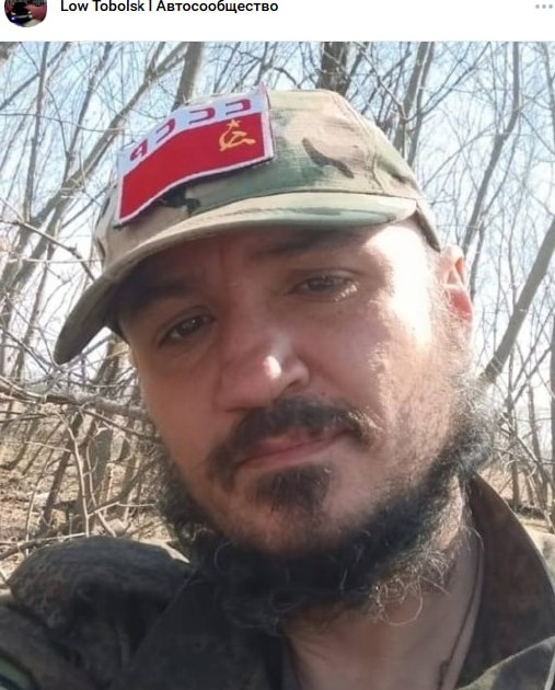 Фото: Погибший на войне с Украиной Нечаев Георгий Николаевич. Тюменская область, нет данных