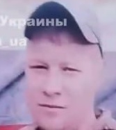 Фото: Погибший на войне с Украиной Фенюк Андрей Анатольевич. Амурская область, нет данных