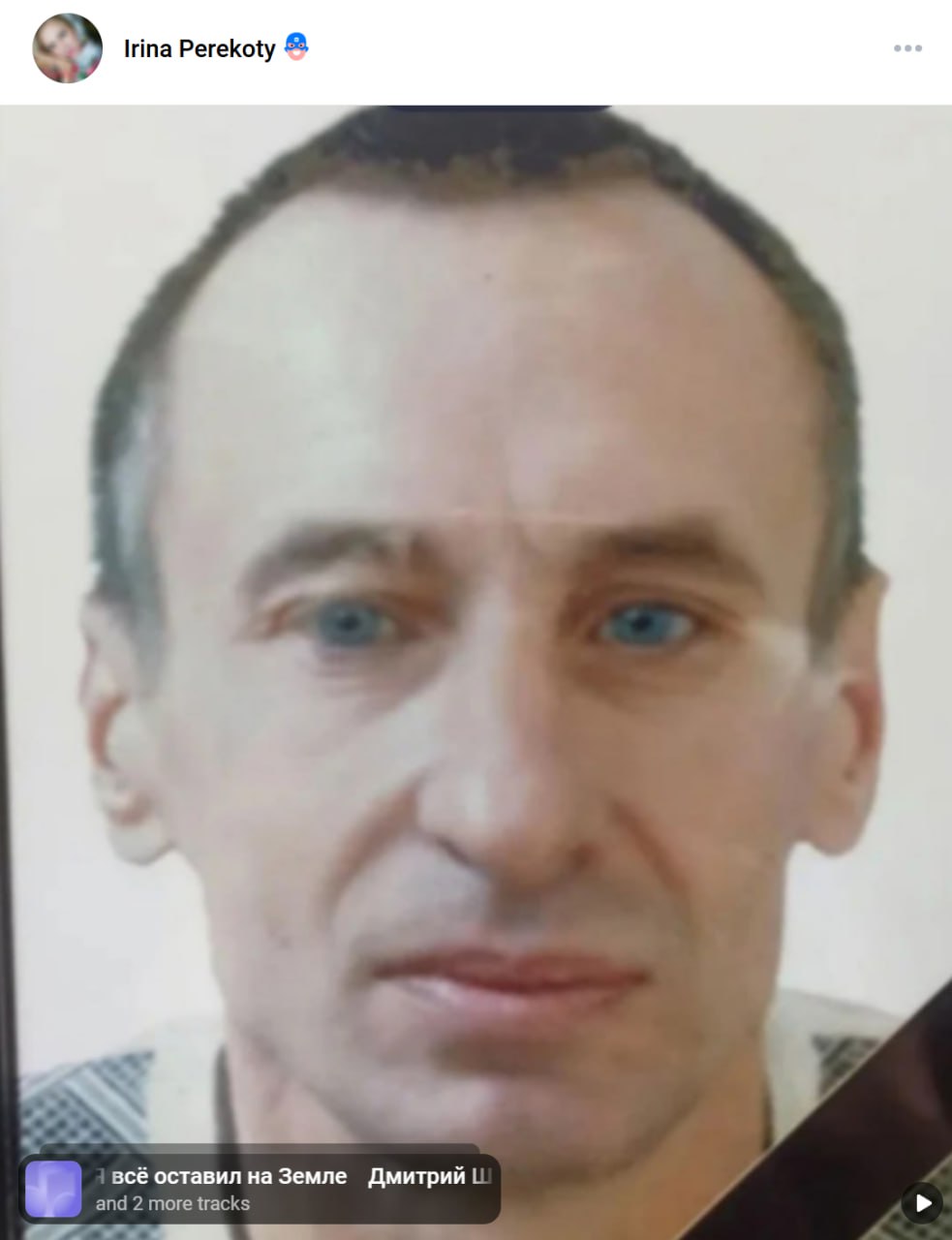 Фото: Погибший на войне с Украиной Швайка Анатолий Иванович. Краснодарский край, добровольцы