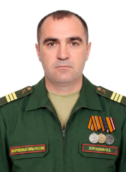 Фото: Погибший на войне с Украиной Хорошкин Виталий Евгеньевич. Саратовская область, добровольцы