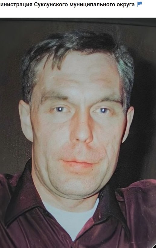 Фото: Погибший на войне с Украиной Гуляев Владимир Ильич. Пермский край, нет данных