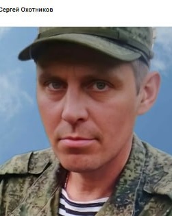 Фото: Погибший на войне с Украиной Соколов Павел Александрович. Костромская область, нет данных