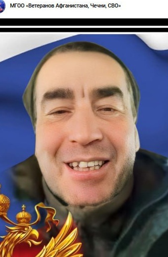 Фото: Погибший на войне с Украиной Бразолий Вячеслав Викторович. Челябинская область, добровольцы