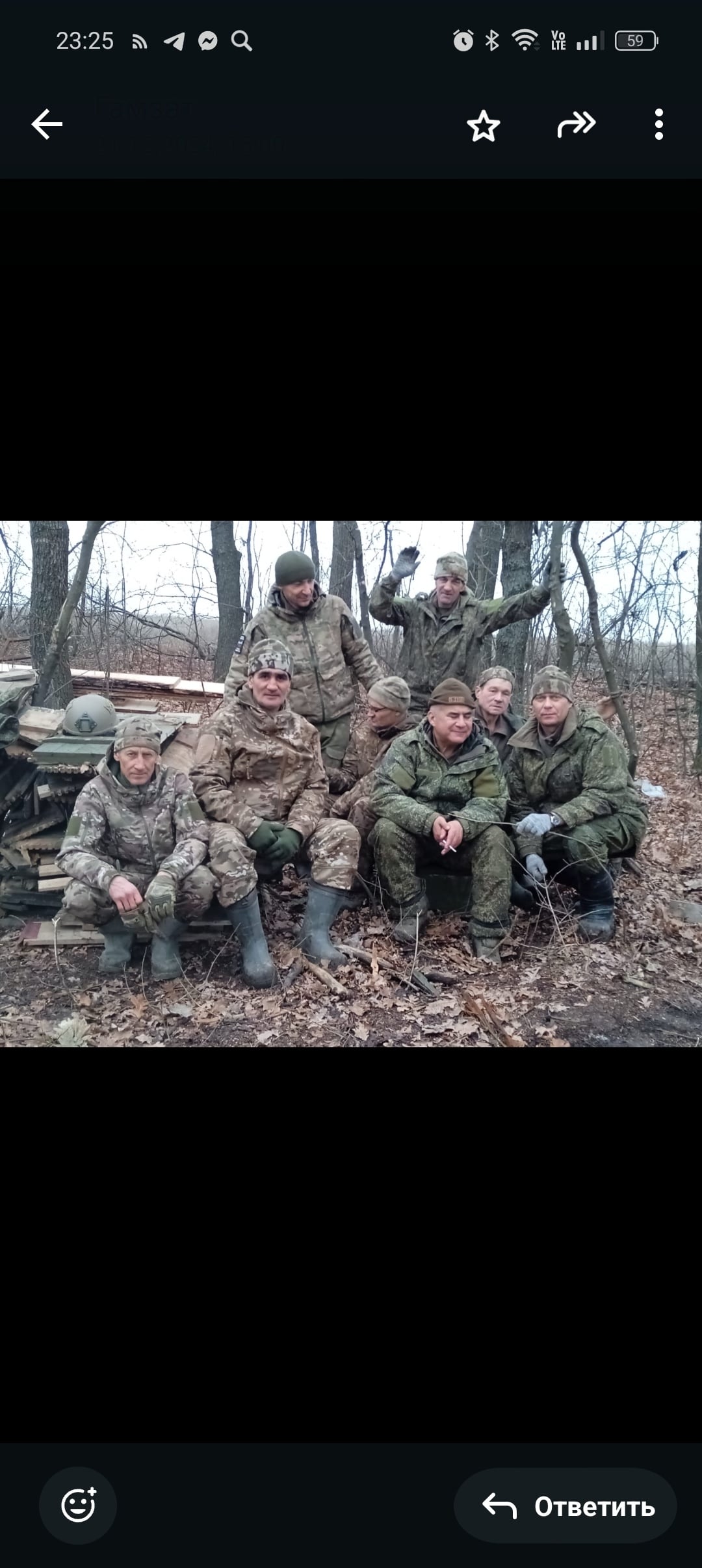 Фото: Погибший на войне с Украиной Аттаров Гамзатхан Рашидханович. Московская область, танковые войска