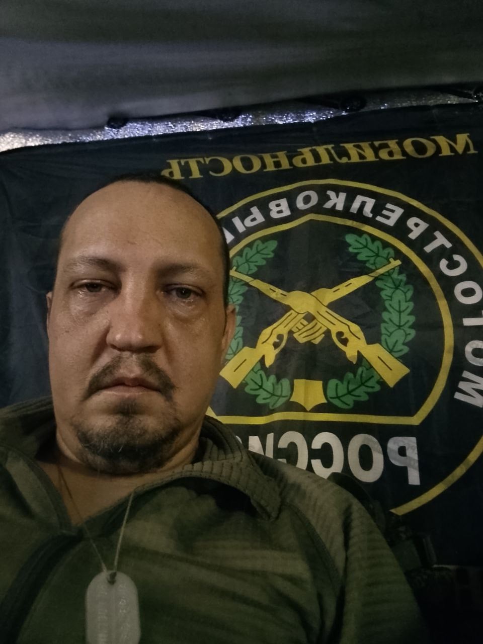 Фото: Погибший на войне с Украиной Аминов Альберт Викторович. Республика Башкортостан, мотострелковые войска