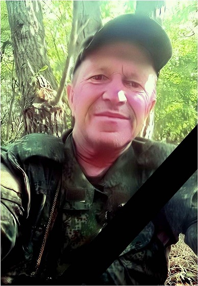 Фото: Погибший на войне с Украиной Яковлев Василий Николаевич. Омская область, нет данных