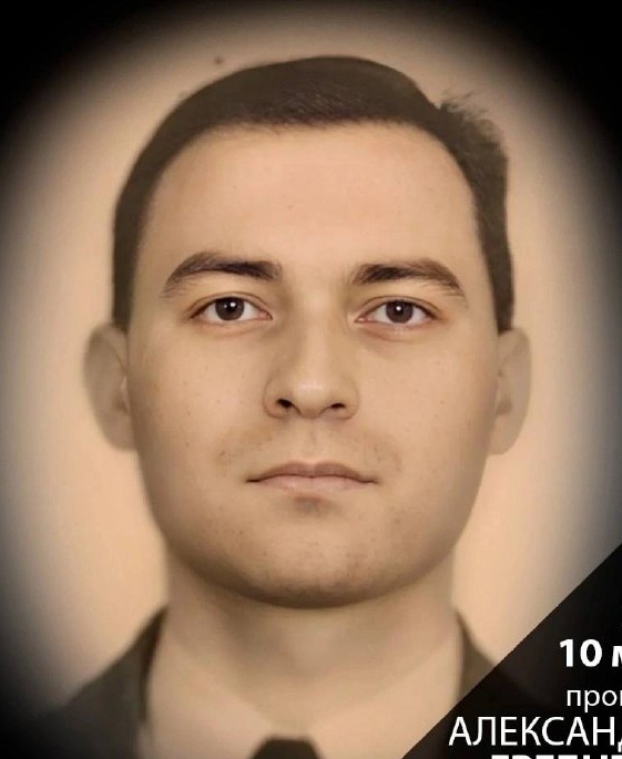 Фото: Погибший на войне с Украиной Гребнев Александр Владимирович. Пермский край, добровольцы