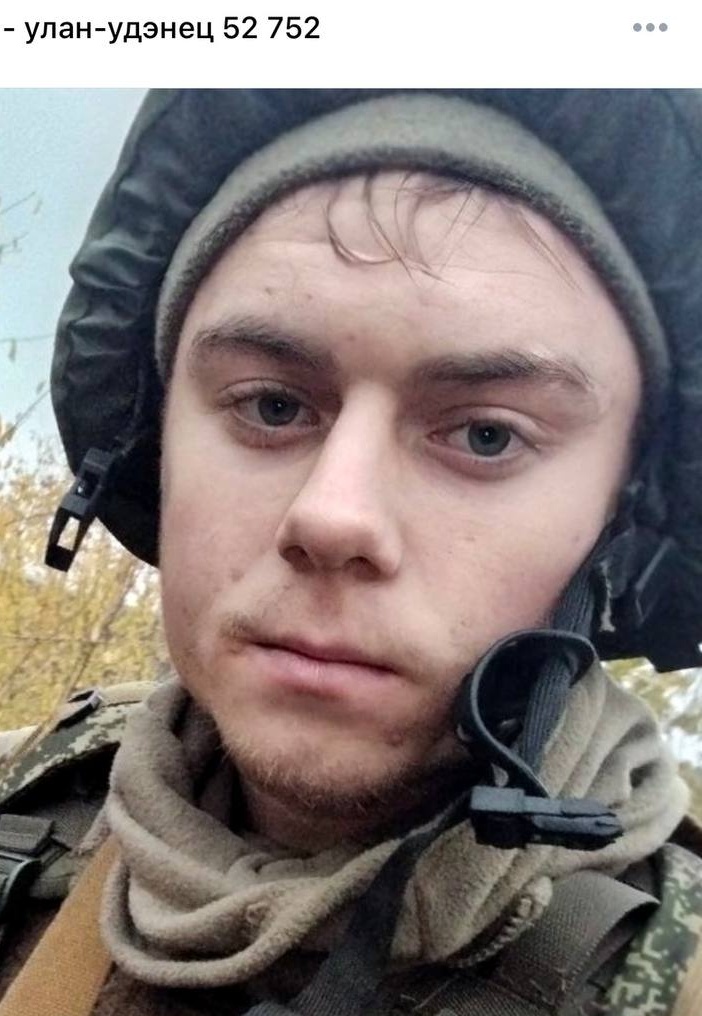 Фото: Погибший на войне с Украиной Кузьмин Кирилл Сергеевич. Республика Бурятия, нет данных