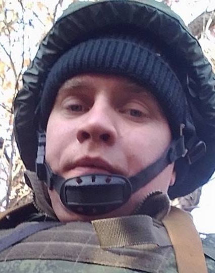 Фото: Погибший на войне с Украиной Ишутин Евгений Павлович. Свердловская область, нет данных