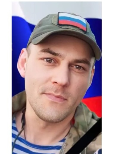 Фото: Погибший на войне с Украиной Некрасов Александр Александрович. Омская область, ВДВ