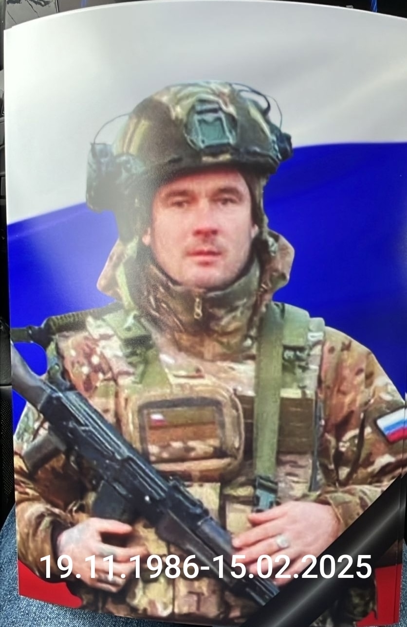 Фото: Погибший на войне с Украиной Ральников Павел Вячеславович. Кировская область, мотострелковые войска