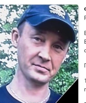 Фото: Погибший на войне с Украиной Файзулин Евгений Валериевич. Республика Башкортостан, добровольцы