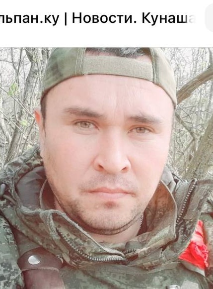 Фото: Погибший на войне с Украиной Аитов Ильгизар Мухаметжанович. Челябинская область, добровольцы