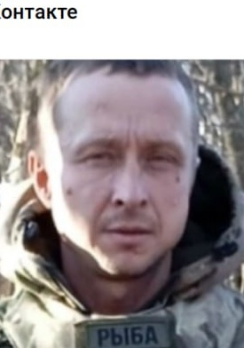 Фото: Погибший на войне с Украиной Рогов Андрей Андреевич. Нижегородская область, нет данных