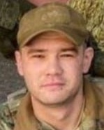 Фото: Погибший на войне с Украиной Уржумцев Артем Сергеевич. Калининградская область, нет данных