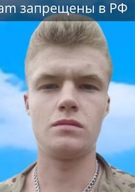 Фото: Погибший на войне с Украиной Врынчану Вениамин Вячеславович. Амурская область, нет данных