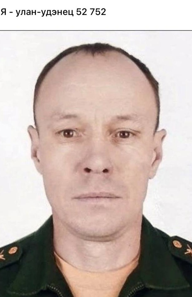 Фото: Погибший на войне с Украиной Гороховский Сергей Иванович. Республика Бурятия, добровольцы