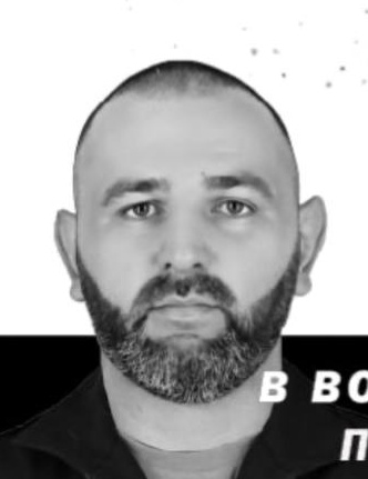 Фото: Погибший на войне с Украиной Сторож Артур Васильевич. Республика Башкортостан, мобилизованные