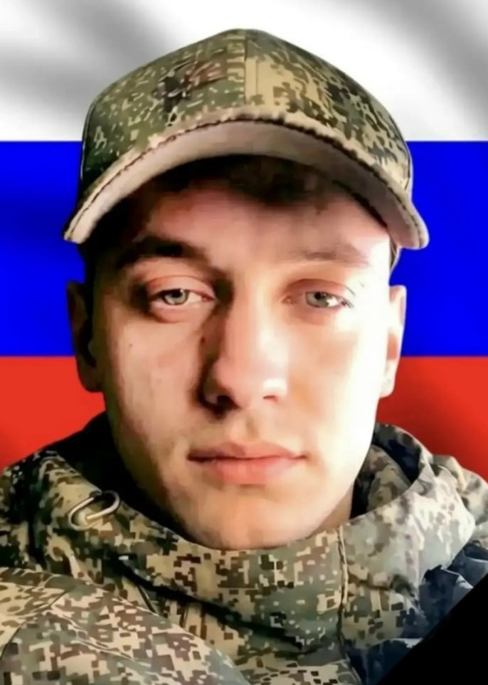 Фото: Погибший на войне с Украиной Пеньевской Дмитрий Иванович. Архангельская область, мотострелковые войска